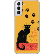 Чехол BoxFace Samsung G996 Galaxy S21 Plus Noir Cat