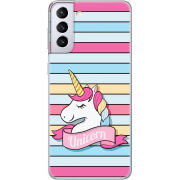 Чехол BoxFace Samsung G996 Galaxy S21 Plus Unicorn