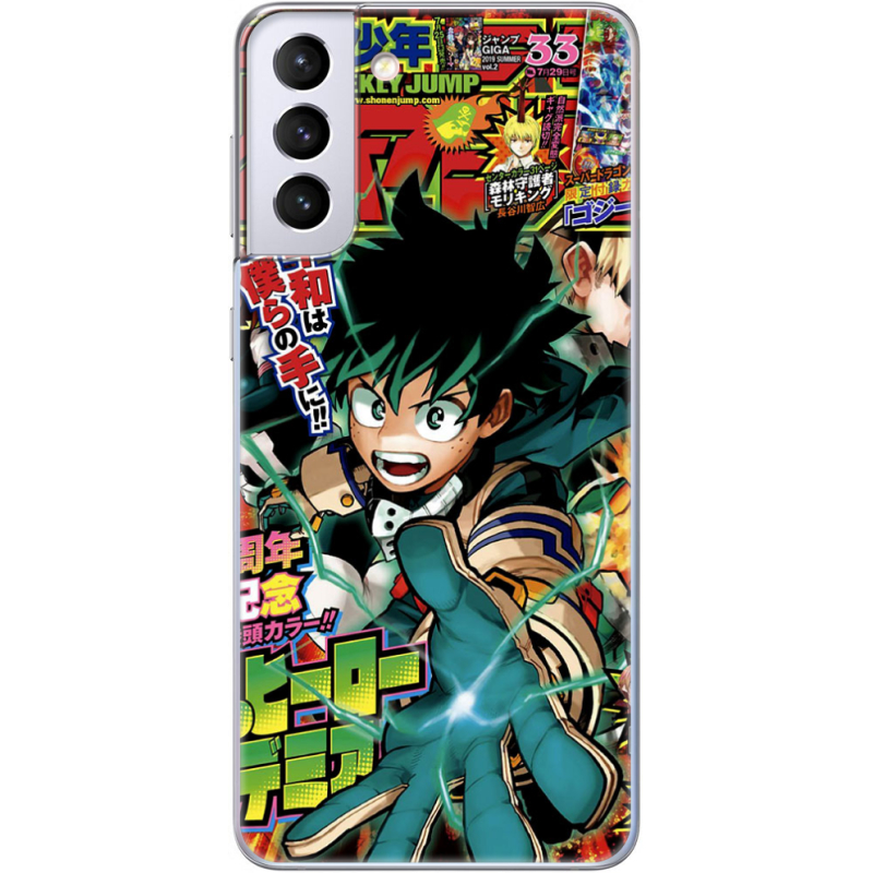 Чехол BoxFace Samsung G996 Galaxy S21 Plus My Hero Academia