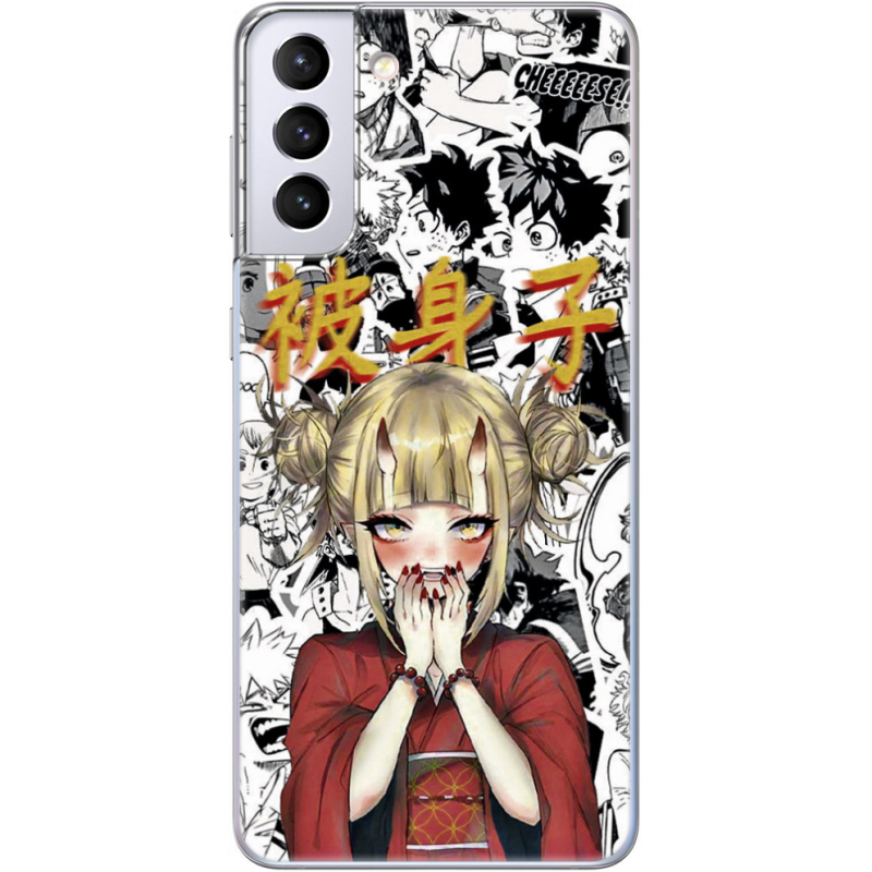 Чехол BoxFace Samsung G996 Galaxy S21 Plus Himiko Toga - My Hero Academia