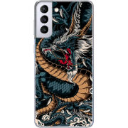 Чехол BoxFace Samsung G996 Galaxy S21 Plus Dragon Ryujin