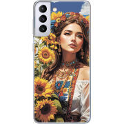 Чехол BoxFace Samsung G996 Galaxy S21 Plus Сонячна Душа