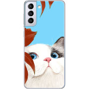 Чехол BoxFace Samsung G996 Galaxy S21 Plus Wondering Cat