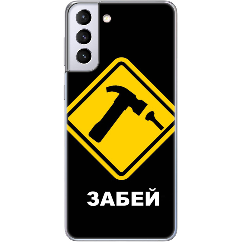 Чехол BoxFace Samsung G996 Galaxy S21 Plus 