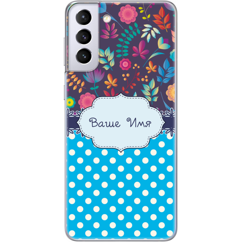 Чехол BoxFace Samsung G996 Galaxy S21 Plus 