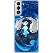 Чехол BoxFace Samsung G996 Galaxy S21 Plus Song of the Sea