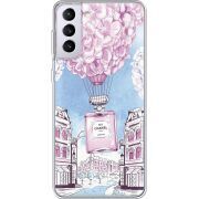 Чехол со стразами Samsung G996 Galaxy S21 Plus Perfume bottle