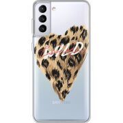 Прозрачный чехол BoxFace Samsung G996 Galaxy S21 Plus Wild Love