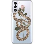 Прозрачный чехол BoxFace Samsung G996 Galaxy S21 Plus Glamor Snake