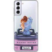 Прозрачный чехол BoxFace Samsung G996 Galaxy S21 Plus Boss Babe