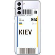 Прозрачный чехол BoxFace Samsung G996 Galaxy S21 Plus Ticket Kiev