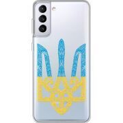 Прозрачный чехол BoxFace Samsung G996 Galaxy S21 Plus Gold Trident