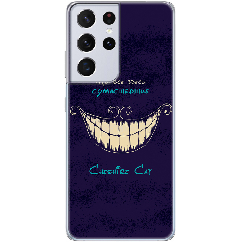 Чехол BoxFace Samsung G998 Galaxy S21 Ultra Cheshire Cat