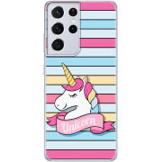 Чехол BoxFace Samsung G998 Galaxy S21 Ultra Unicorn