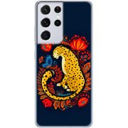 Чехол BoxFace Samsung G998 Galaxy S21 Ultra Petrykivka Leopard