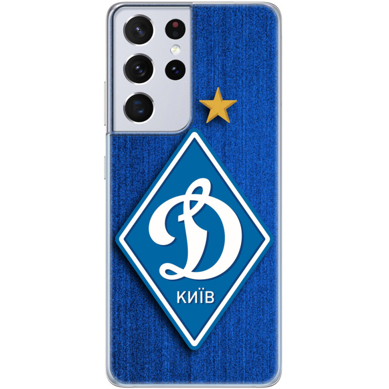 Чехол BoxFace Samsung G998 Galaxy S21 Ultra Динамо Киев