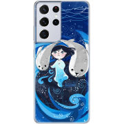 Чехол BoxFace Samsung G998 Galaxy S21 Ultra Song of the Sea