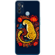 Чехол BoxFace OPPO A53 Petrykivka Leopard