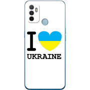 Чехол BoxFace OPPO A53 I love Ukraine