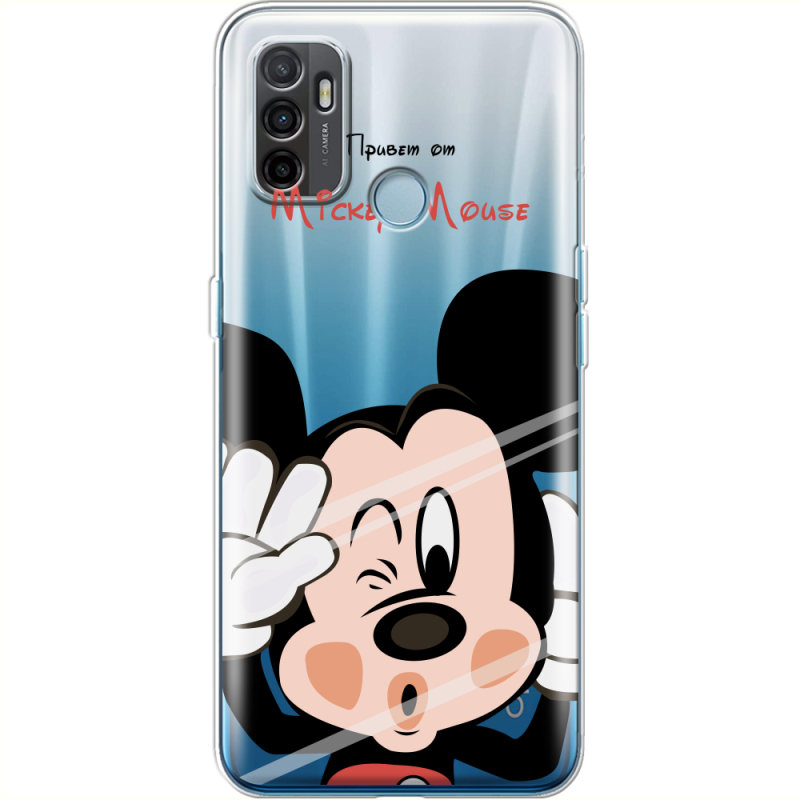 Прозрачный чехол BoxFace OPPO A53 Mister M