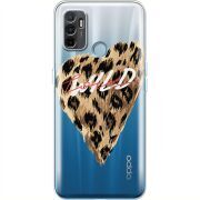 Прозрачный чехол BoxFace OPPO A53 Wild Love