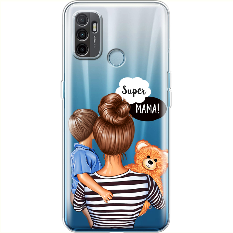 Прозрачный чехол BoxFace OPPO A53 Super Mama and Son