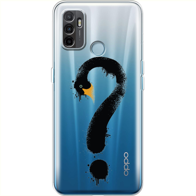 Прозрачный чехол BoxFace OPPO A53 Swan question