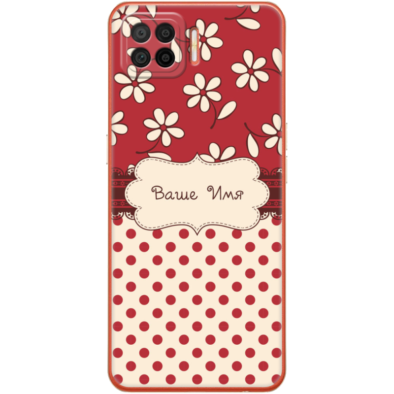 Чехол BoxFace OPPO A73 Именной Polka Dots