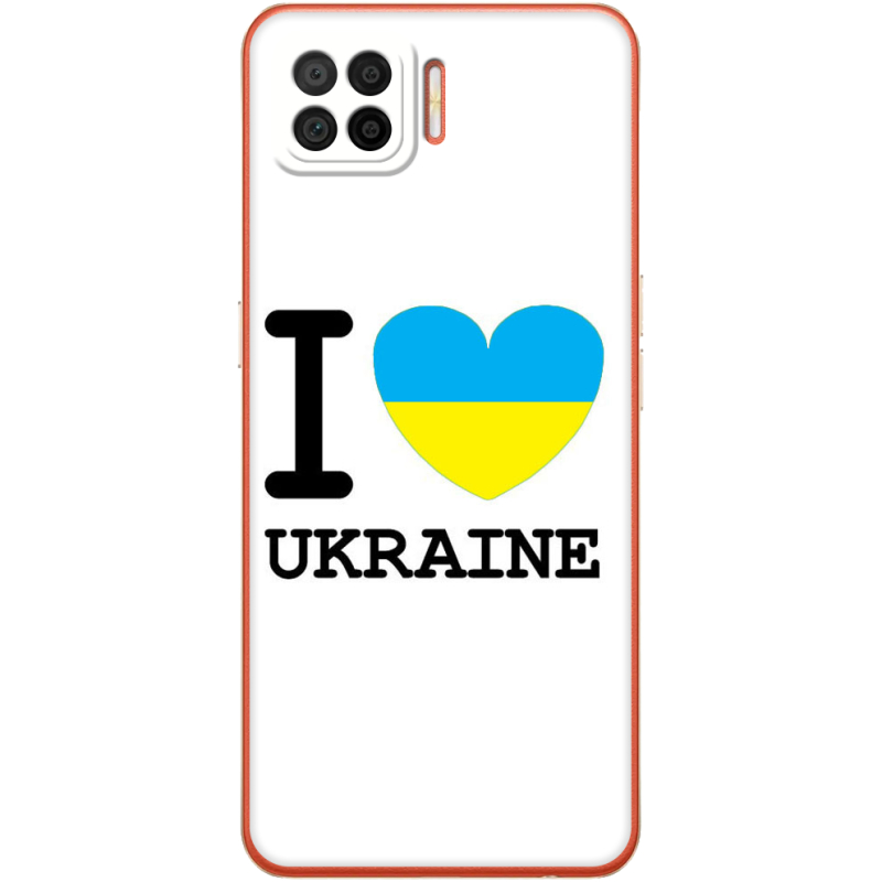 Чехол BoxFace OPPO A73 I love Ukraine