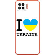 Чехол BoxFace OPPO A73 I love Ukraine