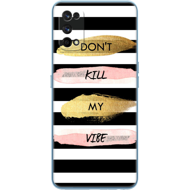 Чехол BoxFace Realme 7 Pro Dont Kill My Vibe