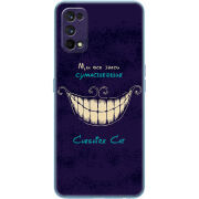 Чехол BoxFace Realme 7 Pro Cheshire Cat