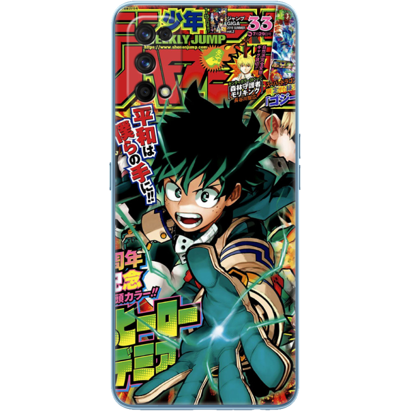 Чехол BoxFace Realme 7 Pro My Hero Academia