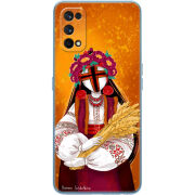 Чехол BoxFace Realme 7 Pro Motanka by H Soldatkina