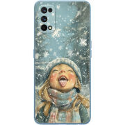 Чехол BoxFace Realme 7 Pro Смак дитинства