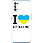 Чехол BoxFace Realme 7 Pro I love Ukraine