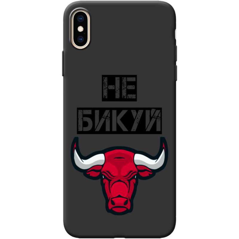 Черный чехол BoxFace Apple iPhone XS Max Не Бикуй