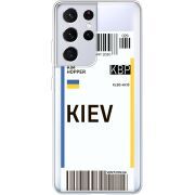 Прозрачный чехол BoxFace Samsung G998 Galaxy S21 Ultra Ticket Kiev