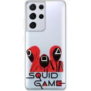 Прозрачный чехол BoxFace Samsung G998 Galaxy S21 Ultra siquid game люди в красном
