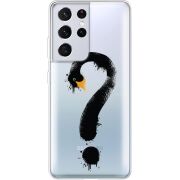Прозрачный чехол BoxFace Samsung G998 Galaxy S21 Ultra Swan question