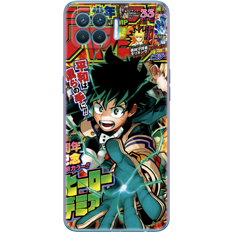 Чехол BoxFace OPPO A93/ Reno 4 Lite My Hero Academia