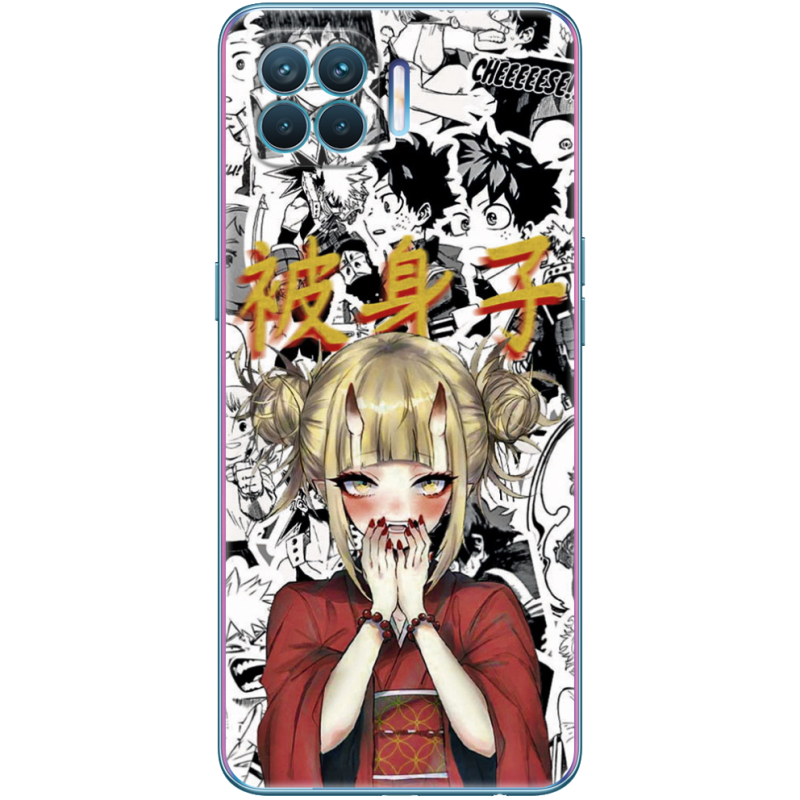 Чехол BoxFace OPPO A93/ Reno 4 Lite Himiko Toga - My Hero Academia