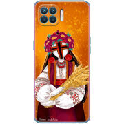 Чехол BoxFace OPPO A93/ Reno 4 Lite Motanka by H Soldatkina