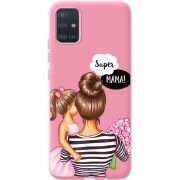 Розовый чехол BoxFace Samsung A515 Galaxy A51 Super Mama and Daughter