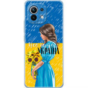 Чехол BoxFace Xiaomi Mi 11 Україна дівчина з букетом