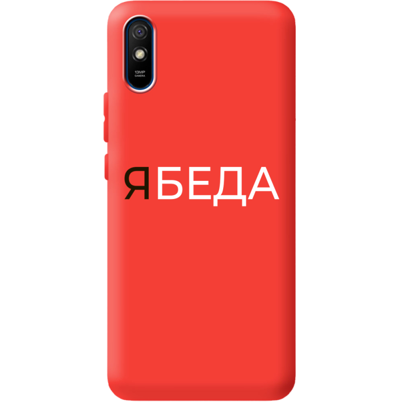 Красный чехол BoxFace Xiaomi Redmi 9A 