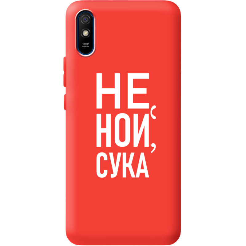 Красный чехол BoxFace Xiaomi Redmi 9A 