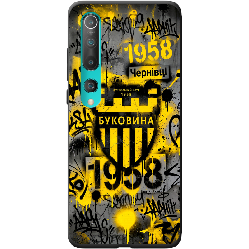 Черный чехол BoxFace Xiaomi Mi 10 