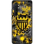 Черный чехол BoxFace Xiaomi Mi Note 10 Lite 