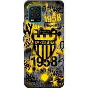 Черный чехол BoxFace Xiaomi Mi 10 Lite 